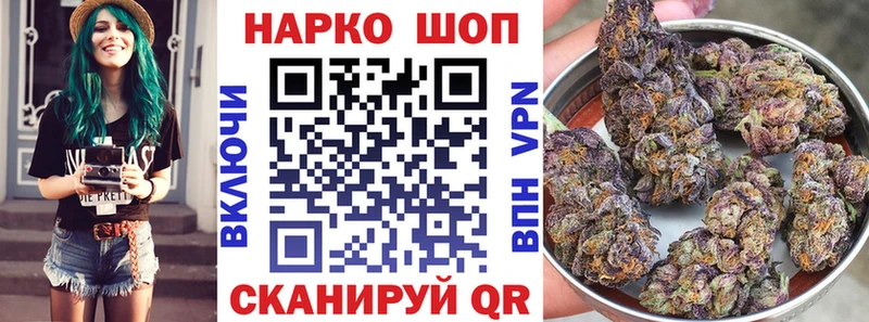 Наркошоп купить Гашиш  Alpha-PVP  Меф мяу мяу  МЕТАДОН  Марихуана  Артём