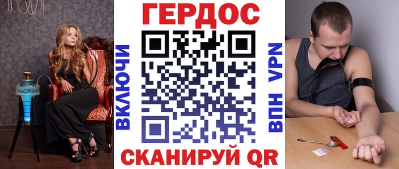 Купить закладки  Артём  Героин белый