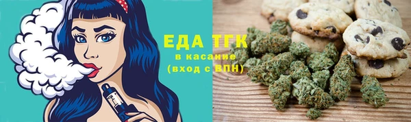 МДПВ Елизово