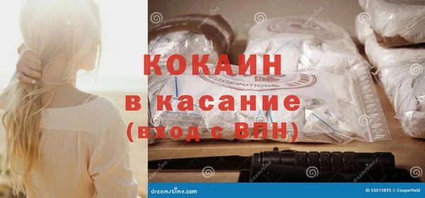 МДПВ Елизово