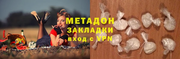МДПВ Елизово