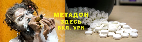 МДПВ Елизово