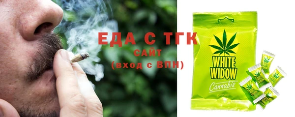 кокаин VHQ Елабуга