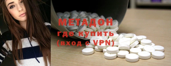 МДПВ Елизово