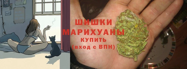 альфа пвп Ельня