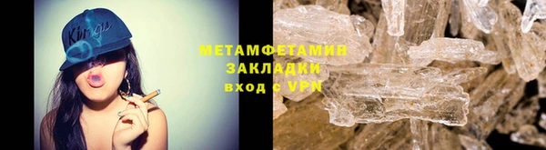 МДПВ Елизово