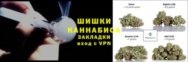 кокаин VHQ Елабуга