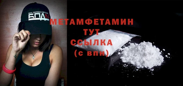 МДПВ Елизово