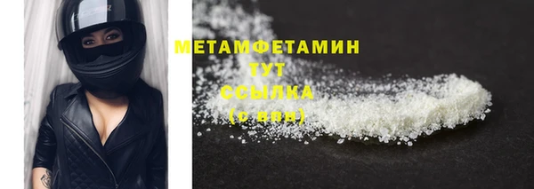 МДПВ Елизово