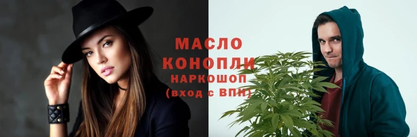 кокаин VHQ Елабуга