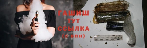 кокаин VHQ Елабуга
