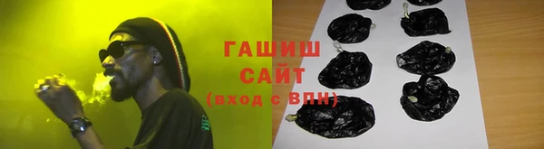 МДПВ Елизово