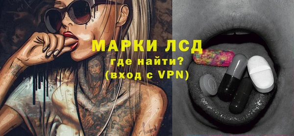 МДПВ Елизово