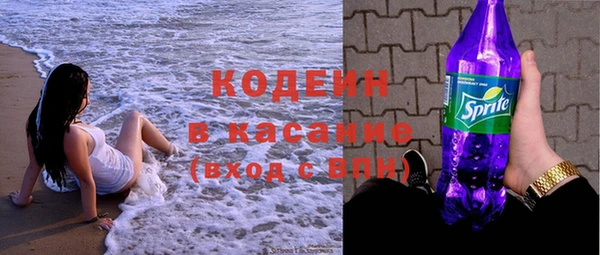 кокаин VHQ Елабуга