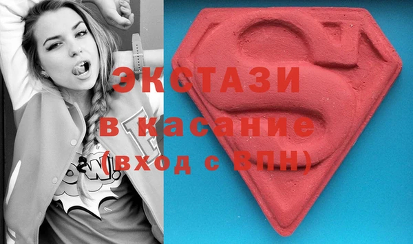 МДПВ Елизово