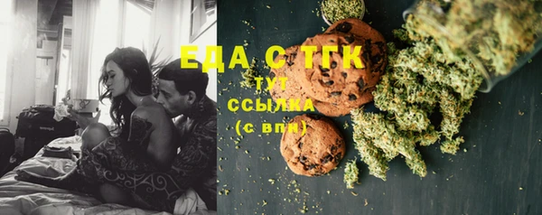 МДПВ Елизово