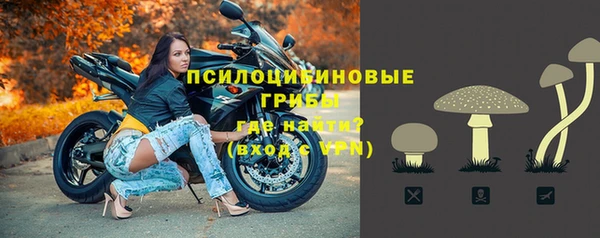кокаин VHQ Елабуга