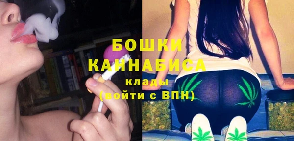 кокаин VHQ Елабуга