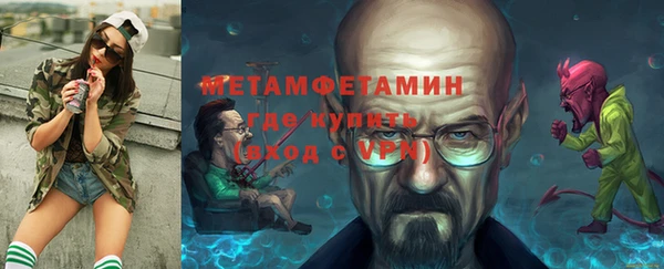 МДПВ Елизово