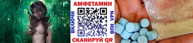 Метамфетамин Methamphetamine Артём
